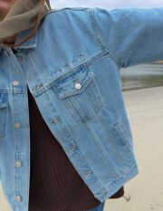 Christian What a Friend in Jesus Denim Jacket